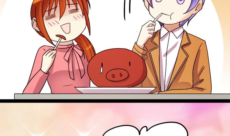 我的影帝大人韩漫全集-第121话 被设计了 1无删减无遮挡章节图片 