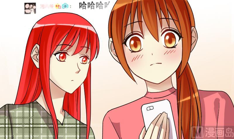 我的影帝大人韩漫全集-第125话 澄清事实 3无删减无遮挡章节图片 