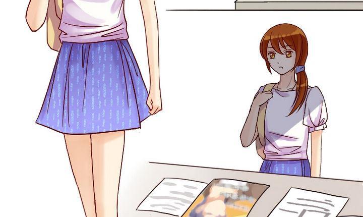 我的影帝大人韩漫全集-第14话 遇到色狼（二）无删减无遮挡章节图片 