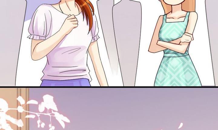 我的影帝大人韩漫全集-第14话 遇到色狼（二）无删减无遮挡章节图片 