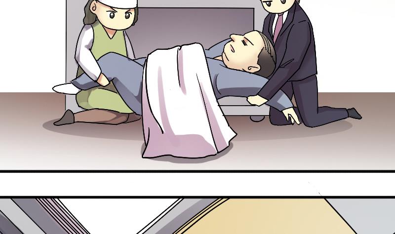 我的影帝大人韩漫全集-第138话 吃了 1无删减无遮挡章节图片 