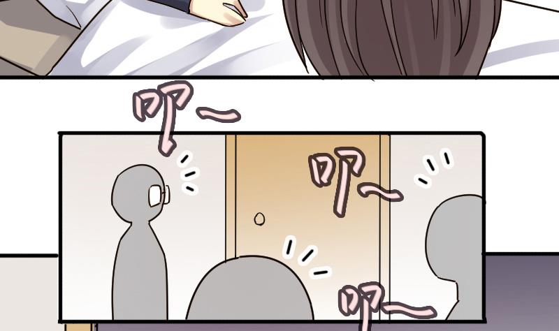 我的影帝大人韩漫全集-第139话 吃了 2无删减无遮挡章节图片 