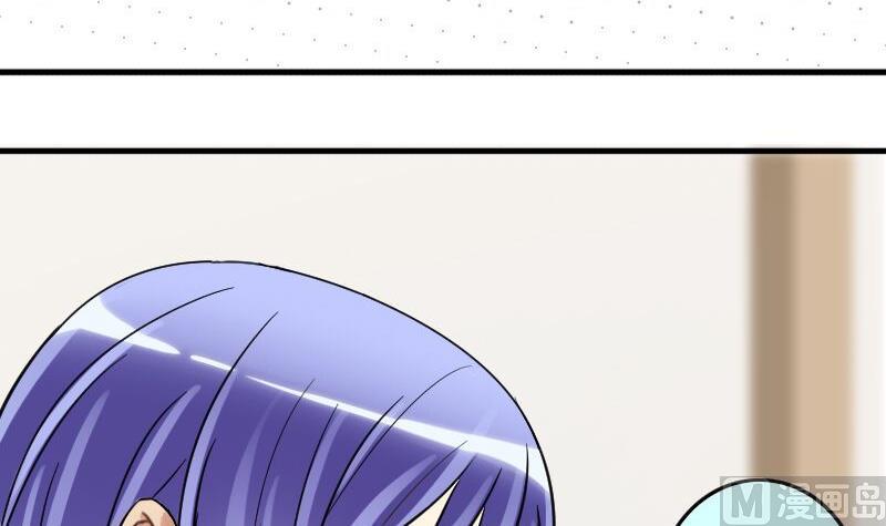 我的影帝大人韩漫全集-第142话 人赃并获 1无删减无遮挡章节图片 