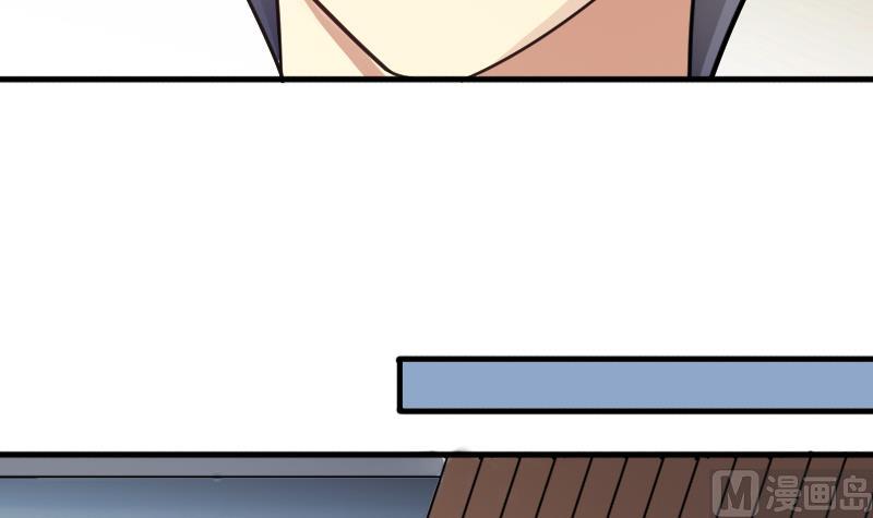 我的影帝大人韩漫全集-第144话 人赃并获 3无删减无遮挡章节图片 