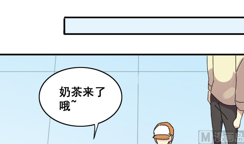 我的影帝大人韩漫全集-第144话 人赃并获 3无删减无遮挡章节图片 