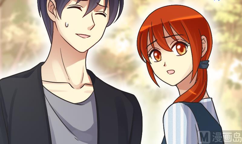 我的影帝大人韩漫全集-第144话 人赃并获 3无删减无遮挡章节图片 