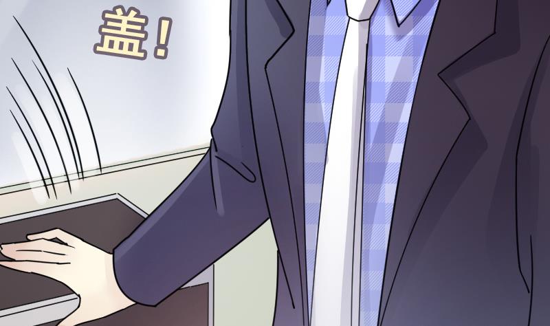 我的影帝大人韩漫全集-第145话 凌毅被捕 1无删减无遮挡章节图片 