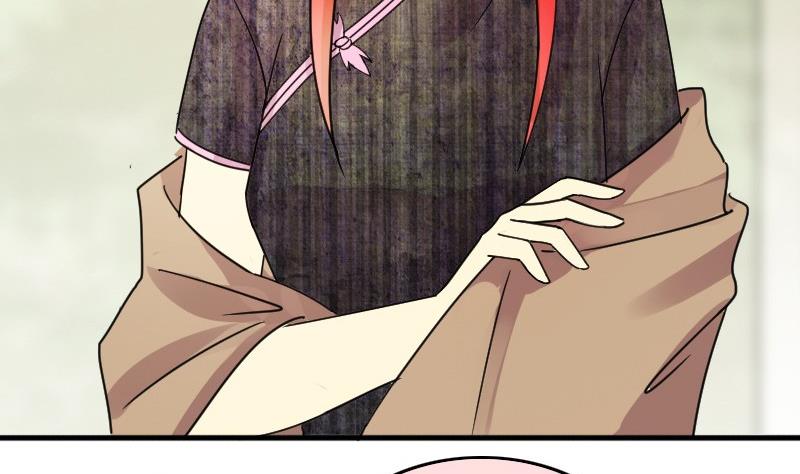 我的影帝大人韩漫全集-第146话 凌毅被捕 2无删减无遮挡章节图片 