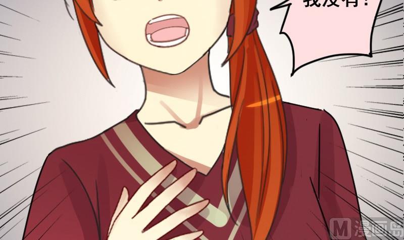 我的影帝大人韩漫全集-第146话 凌毅被捕 2无删减无遮挡章节图片 