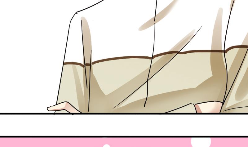我的影帝大人韩漫全集-第147话 凌毅被捕 3无删减无遮挡章节图片 