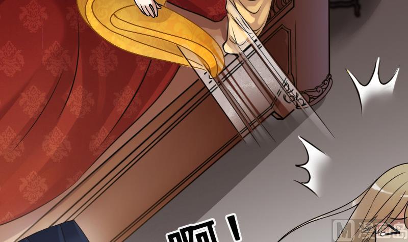 我的影帝大人韩漫全集-第149话 番外篇 1无删减无遮挡章节图片 