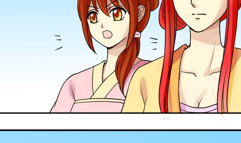 我的影帝大人韩漫全集-第150话 番外篇 2无删减无遮挡章节图片 