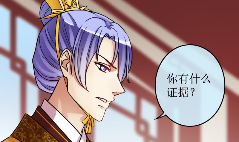 我的影帝大人韩漫全集-第153话 番外篇 5无删减无遮挡章节图片 