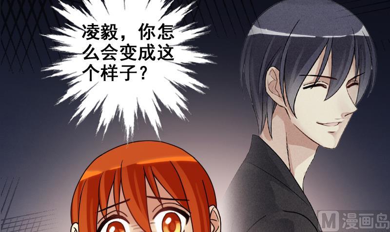 我的影帝大人韩漫全集-第156话 助理焦奥无删减无遮挡章节图片 