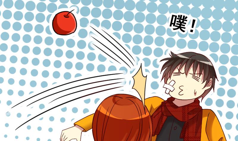 我的影帝大人韩漫全集-第160话 整治焦奥2无删减无遮挡章节图片 