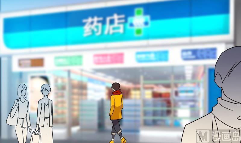 我的影帝大人韩漫全集-第161话 投资人来 1无删减无遮挡章节图片 