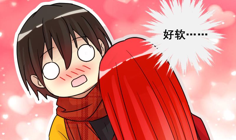 我的影帝大人韩漫全集-第166话 幕后黑手 1无删减无遮挡章节图片 