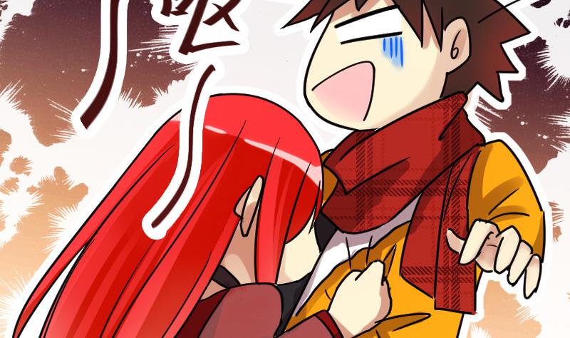 我的影帝大人韩漫全集-第169话 上网曝光 1无删减无遮挡章节图片 