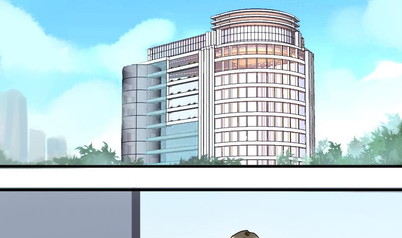 我的影帝大人韩漫全集-第175话 误会重重 1无删减无遮挡章节图片 
