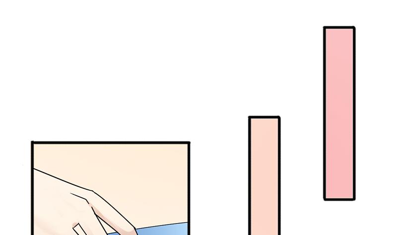 我的影帝大人韩漫全集-第193话 一起逛街 1无删减无遮挡章节图片 