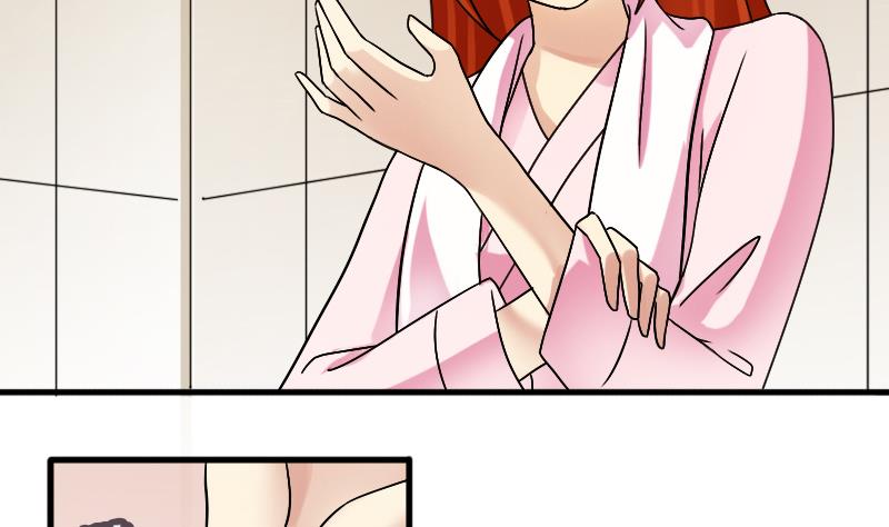 我的影帝大人韩漫全集-第193话 一起逛街 1无删减无遮挡章节图片 