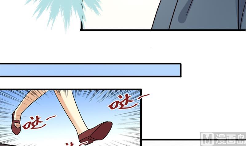 我的影帝大人韩漫全集-第194话 一起逛街 2无删减无遮挡章节图片 