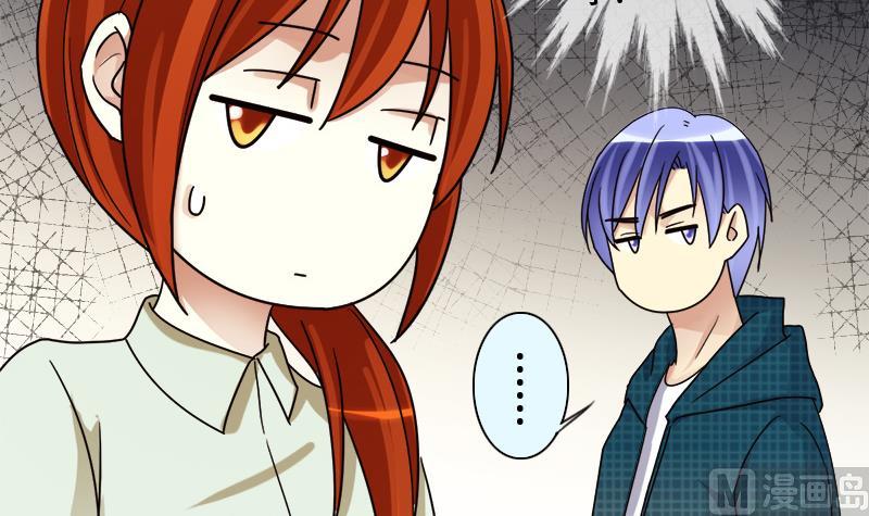 我的影帝大人韩漫全集-第197话 两只手表 2无删减无遮挡章节图片 