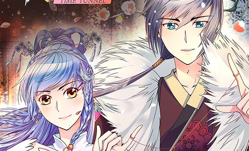 我的影帝大人韩漫全集-第198话 两只手表 3无删减无遮挡章节图片 