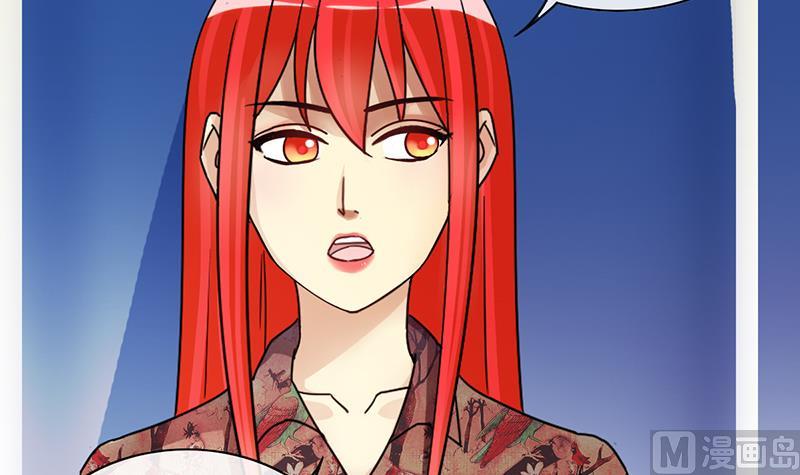 我的影帝大人韩漫全集-第200话 签真人秀 2无删减无遮挡章节图片 