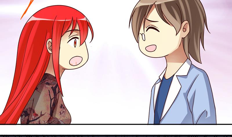 我的影帝大人韩漫全集-第201话 签真人秀 3无删减无遮挡章节图片 