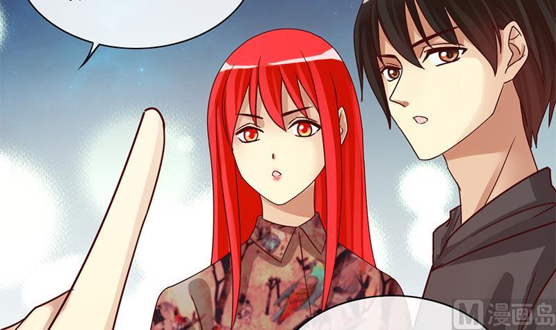我的影帝大人韩漫全集-第201话 签真人秀 3无删减无遮挡章节图片 