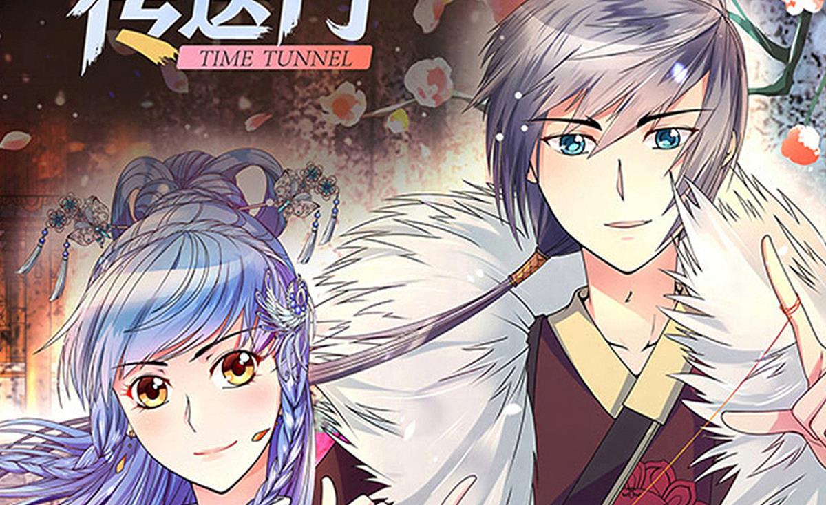 我的影帝大人韩漫全集-第209话 一起做饭无删减无遮挡章节图片 