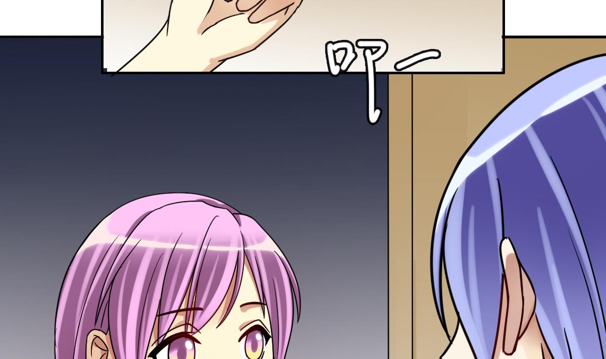 我的影帝大人韩漫全集-第210话 一起做饭 3无删减无遮挡章节图片 