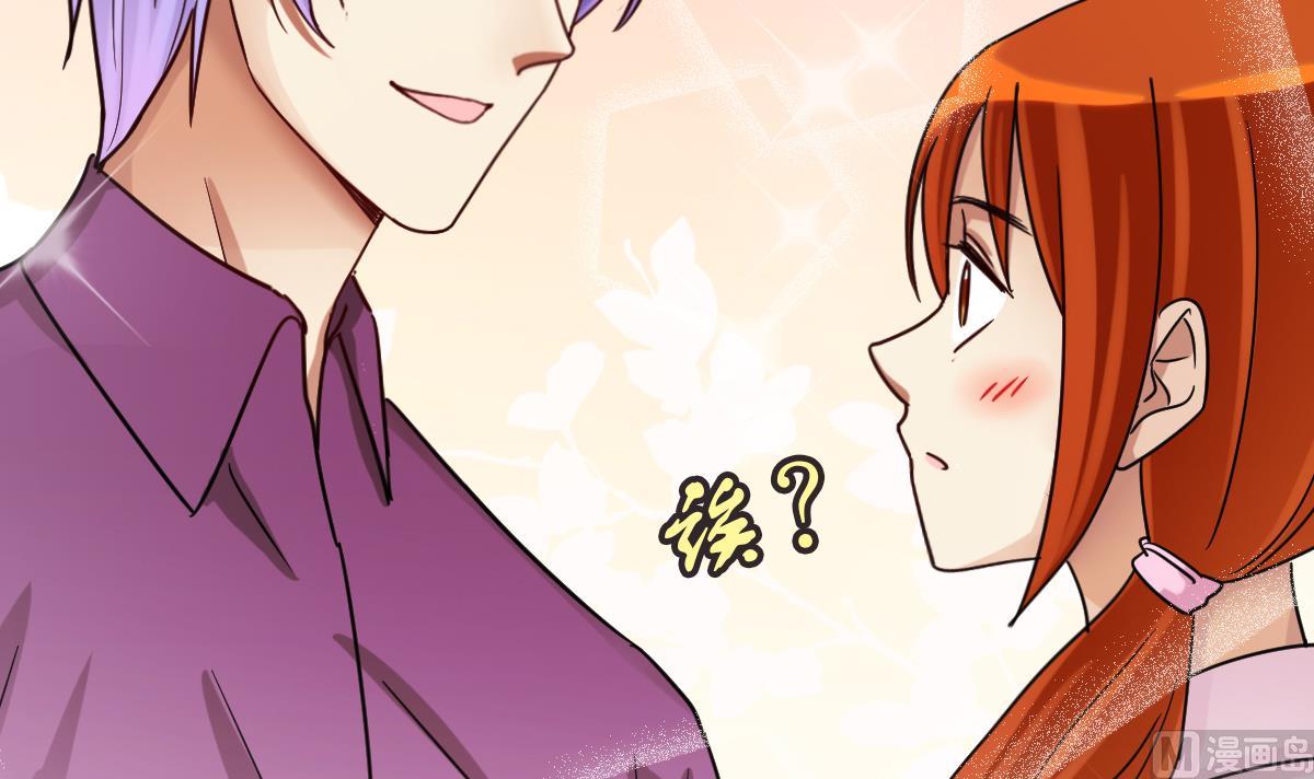 我的影帝大人韩漫全集-第210话 一起做饭 3无删减无遮挡章节图片 