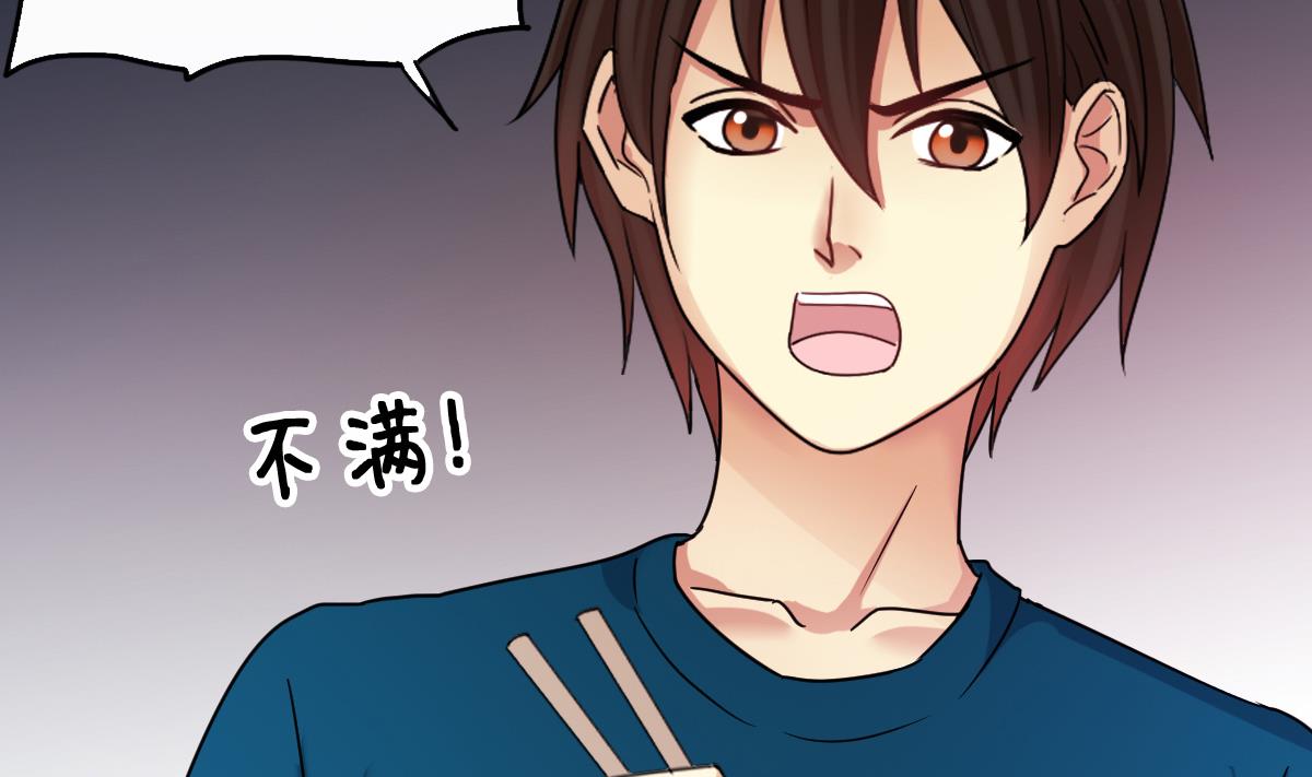 我的影帝大人韩漫全集-第212话 影帝表白 2无删减无遮挡章节图片 