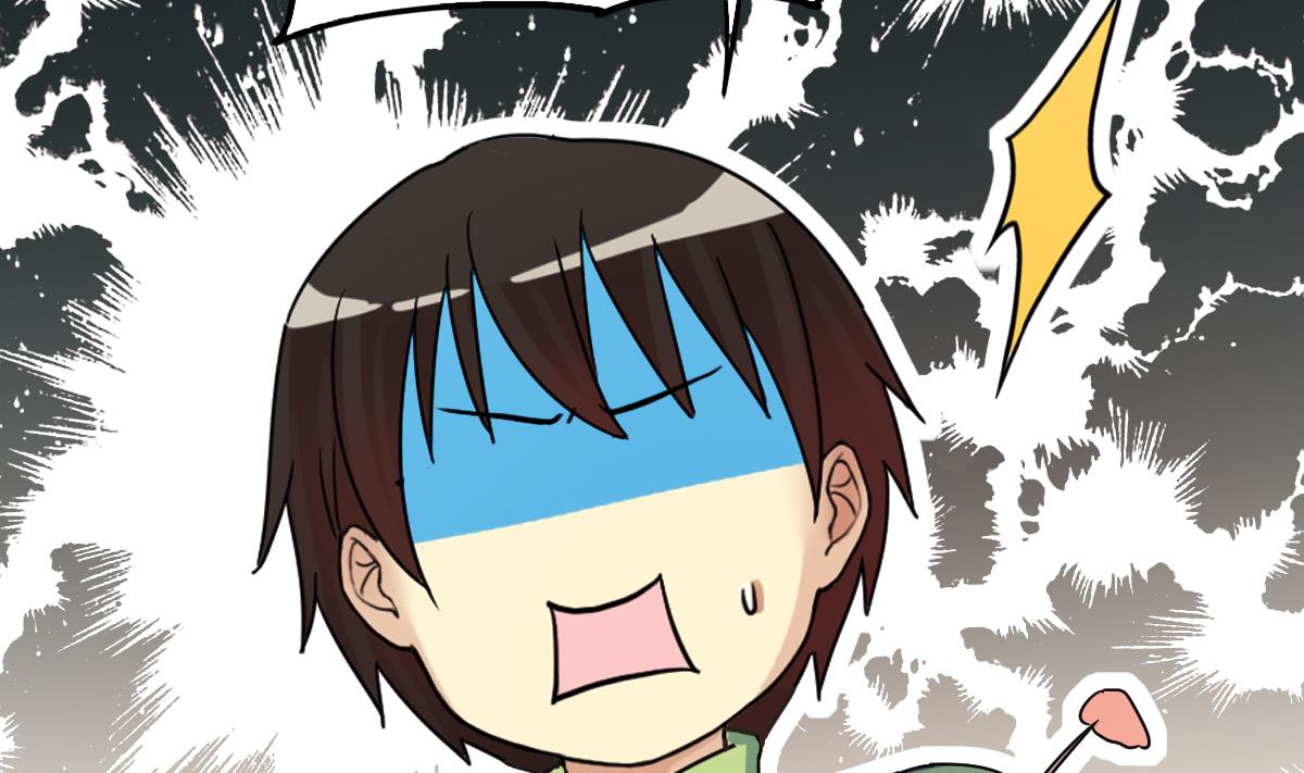 我的影帝大人韩漫全集-第215话 海边捉鱼无删减无遮挡章节图片 
