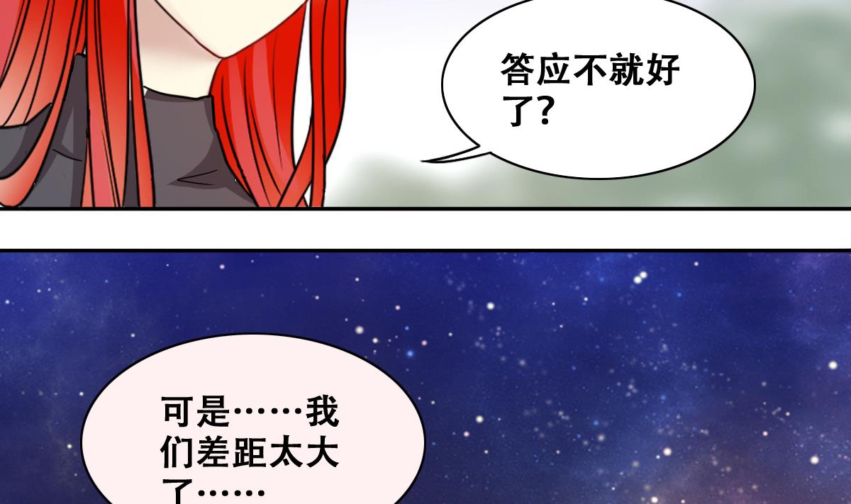我的影帝大人韩漫全集-第220话 爸爸好转 1无删减无遮挡章节图片 