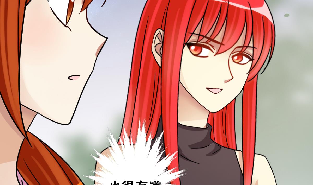 我的影帝大人韩漫全集-第220话 爸爸好转 1无删减无遮挡章节图片 