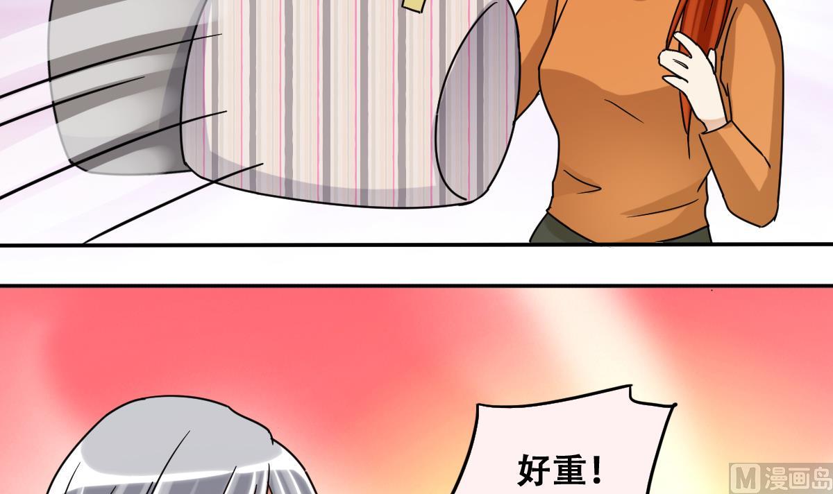 我的影帝大人韩漫全集-第222话 爸爸好转 3无删减无遮挡章节图片 