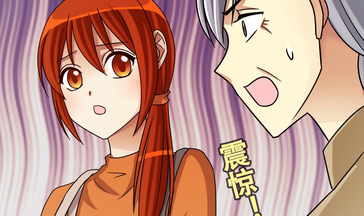 我的影帝大人韩漫全集-第224话 极品奶奶 2无删减无遮挡章节图片 