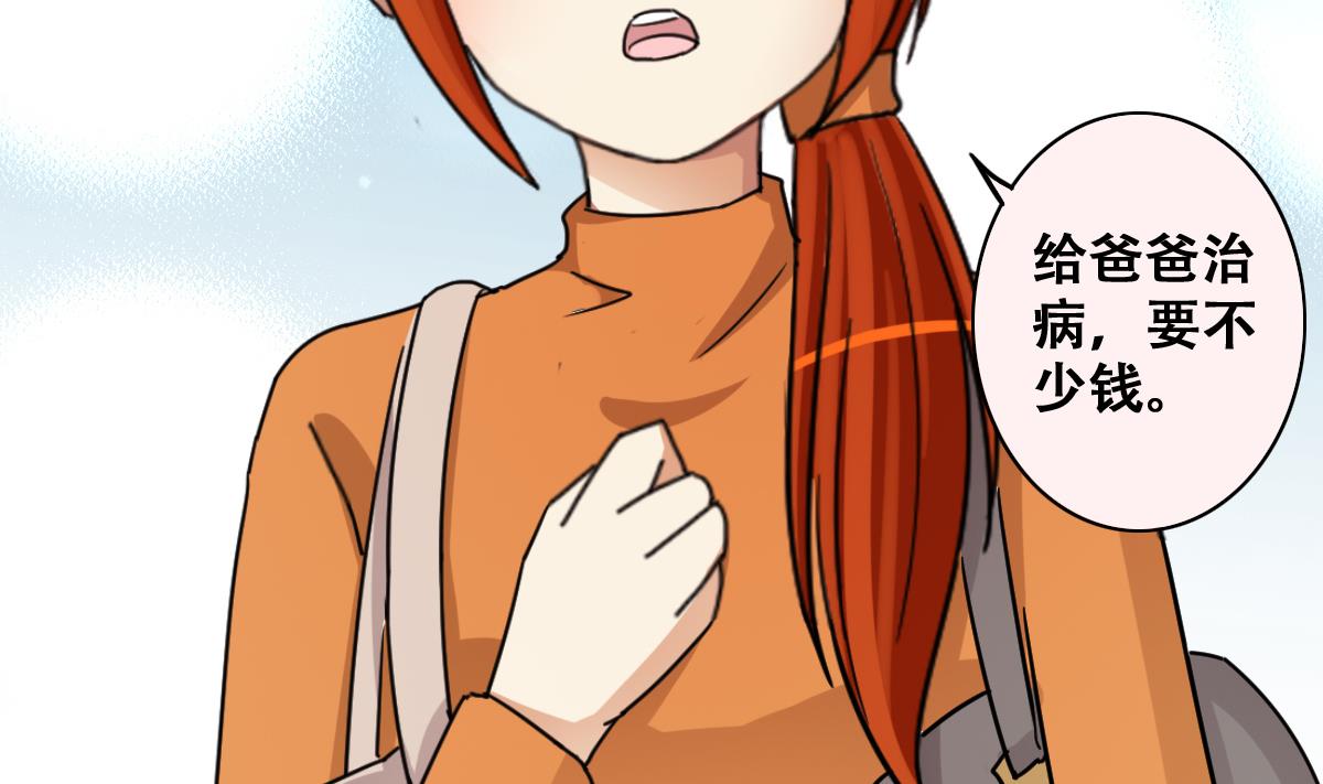 我的影帝大人韩漫全集-第224话 极品奶奶 2无删减无遮挡章节图片 