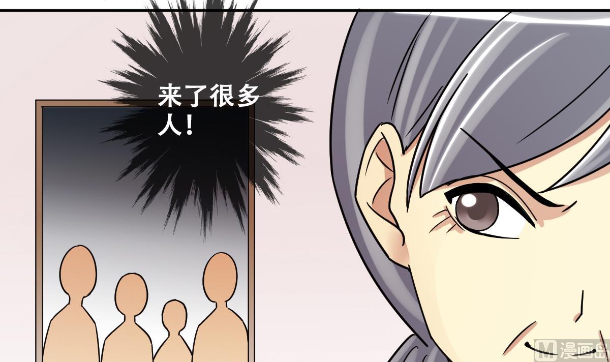 我的影帝大人韩漫全集-第228话 医院闹事 3无删减无遮挡章节图片 