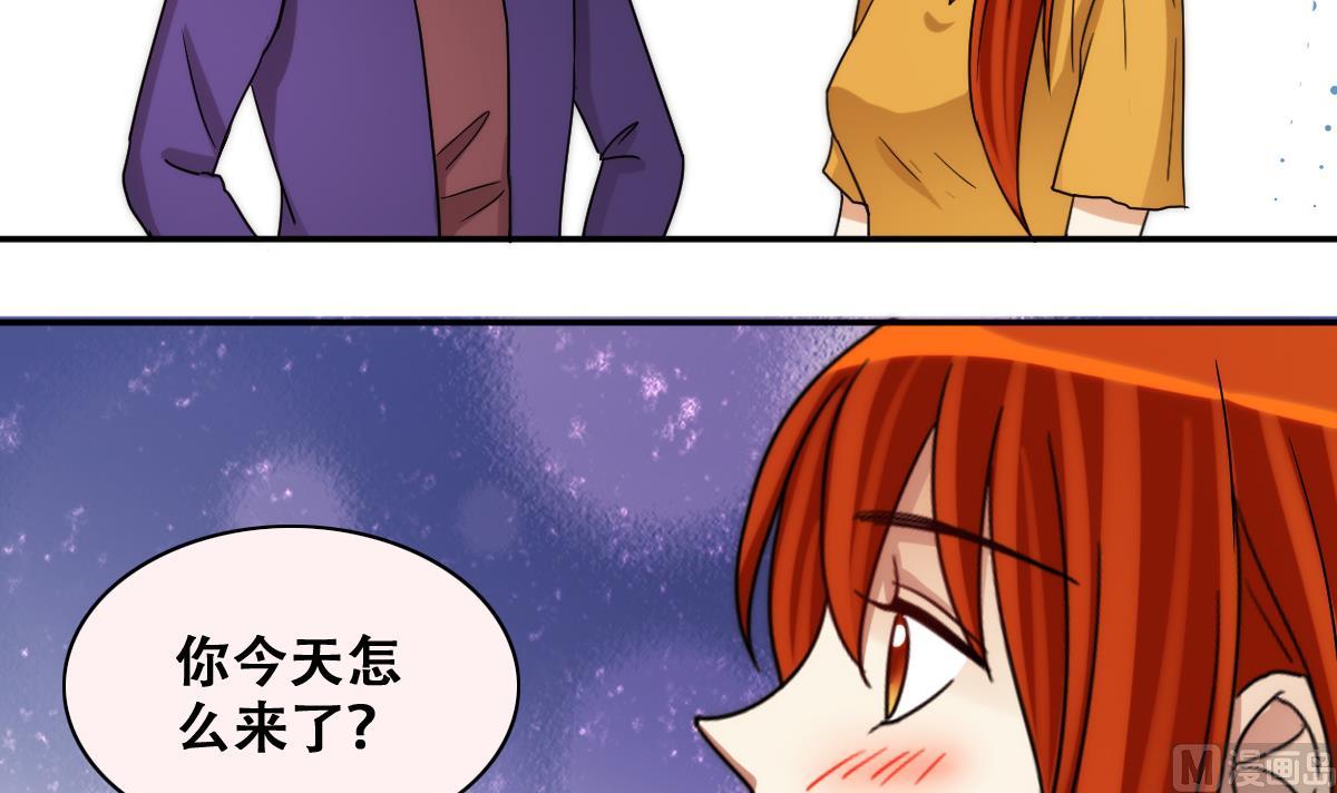 我的影帝大人韩漫全集-第231话 英雄救美 3无删减无遮挡章节图片 