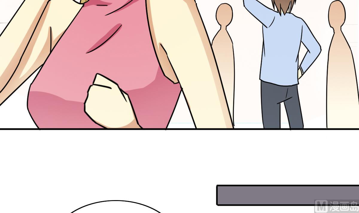 我的影帝大人韩漫全集-第236话 广告换人 2无删减无遮挡章节图片 