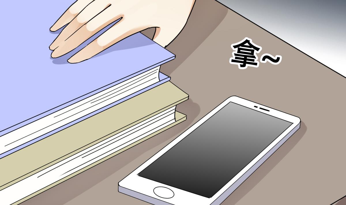 我的影帝大人韩漫全集-第242话  魏倩增肥无删减无遮挡章节图片 