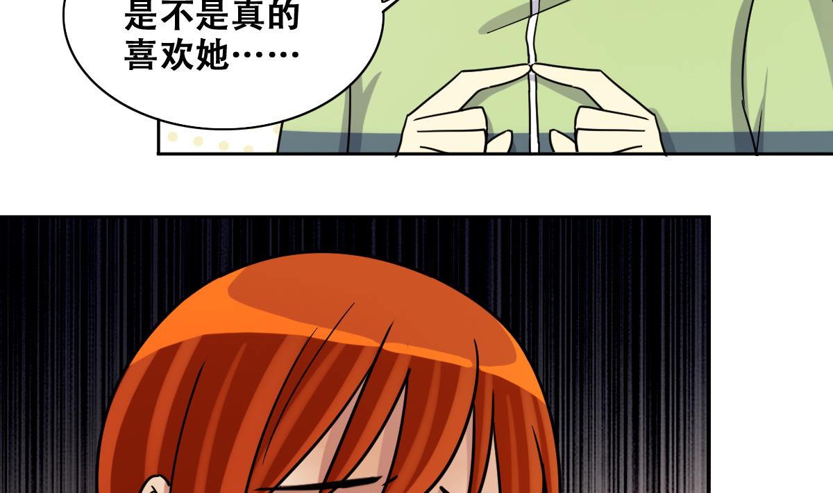 我的影帝大人韩漫全集-第244话 大有订单 1无删减无遮挡章节图片 