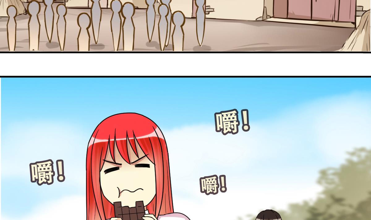 我的影帝大人韩漫全集-第244话 大有订单 1无删减无遮挡章节图片 