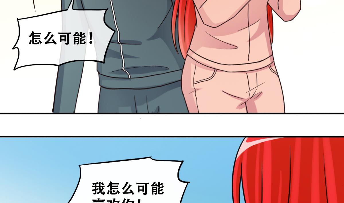 我的影帝大人韩漫全集-第245话 大有订单 2无删减无遮挡章节图片 