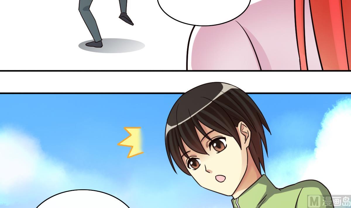 我的影帝大人韩漫全集-第245话 大有订单 2无删减无遮挡章节图片 