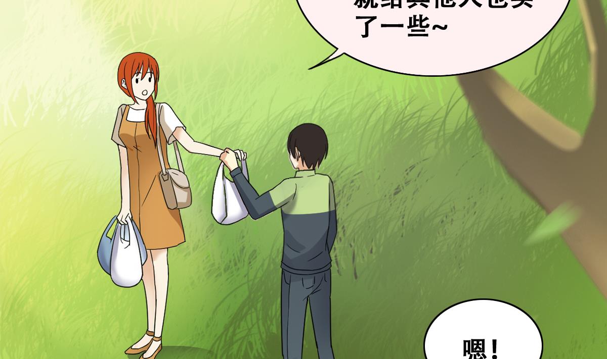 我的影帝大人韩漫全集-第245话 大有订单 2无删减无遮挡章节图片 
